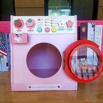 Großhandel B2B Rosa erdbeere Kinder Holz Spielzeug Waschmaschine